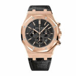 Audemars Piguet Royal Oak Chronograph 26320OR “Rose Gold” Exceptional Replica 1:1